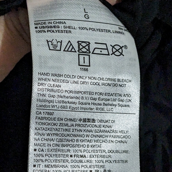 NWT Banana Republic fringe trim top - Picture 7 of 7